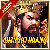 Chin-Shi-Huang.jpg